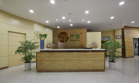 企業(yè)簡(jiǎn)介
