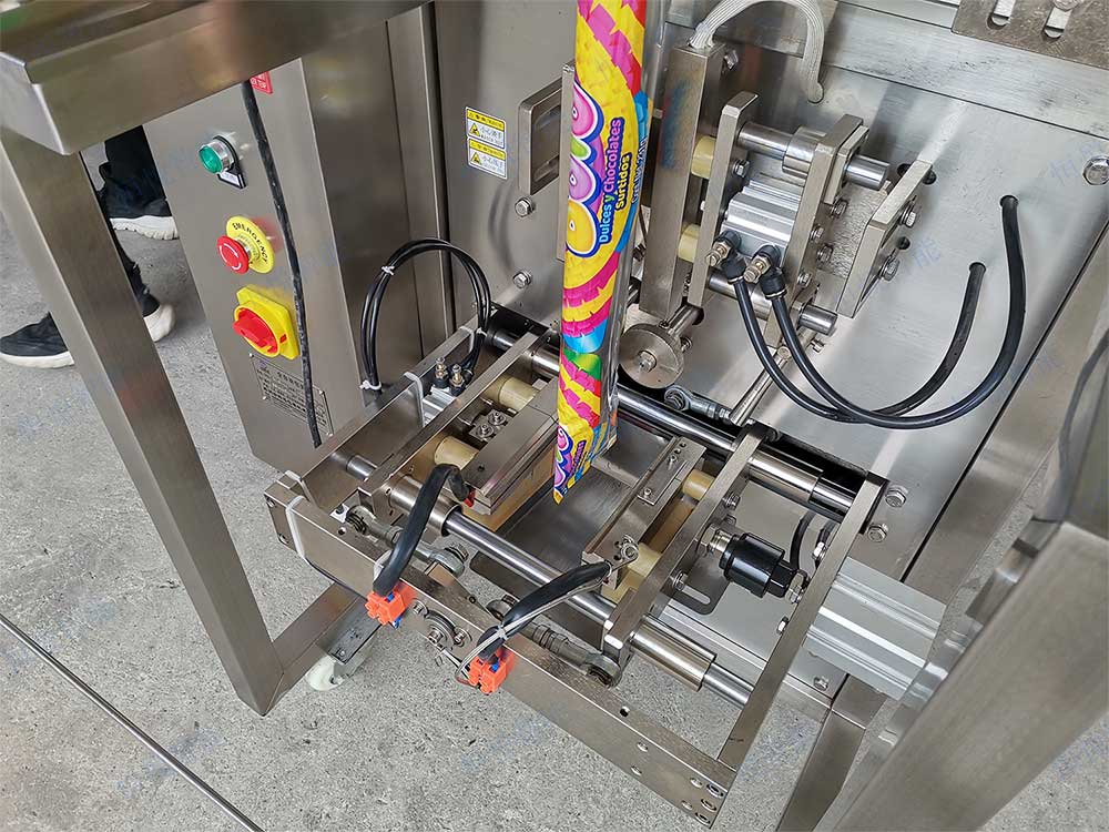袋裝醋包裝機