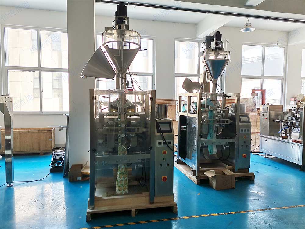 全自動淀粉包裝機(jī)