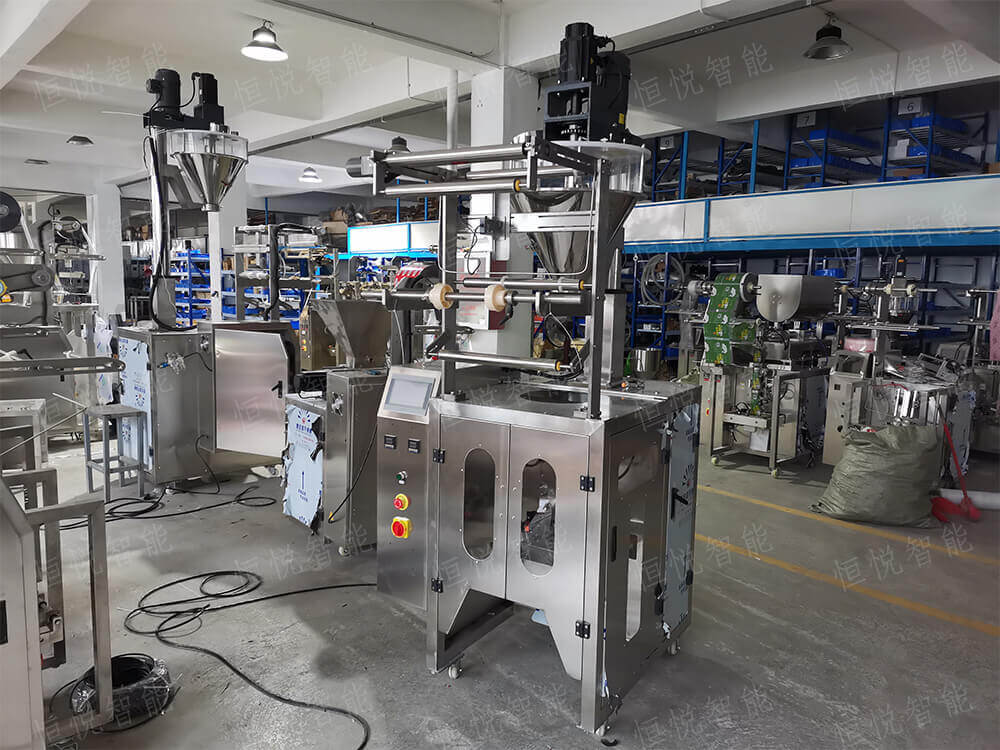 全自動粉末包裝機(jī)價格優(yōu)惠適用性廣