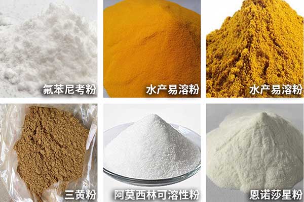 農藥包裝機可用于小顆粒、粉劑、散劑的自動定量與包裝