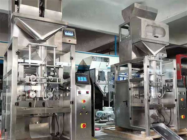 稱重式粉料自動(dòng)計(jì)量包裝機(jī)