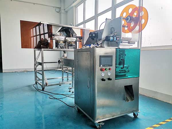 內(nèi)外袋全自動袋泡茶包裝機(jī)操作規(guī)程